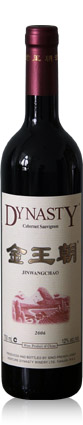 Cabernet-Sauvignon Jingwangchao